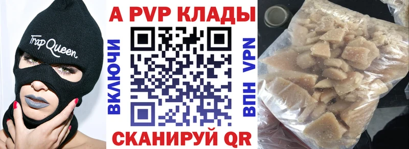 Как найти наркотики Мостовской МАРИХУАНА  блэк спрут онион  АМФ  МЕФ  COCAIN 