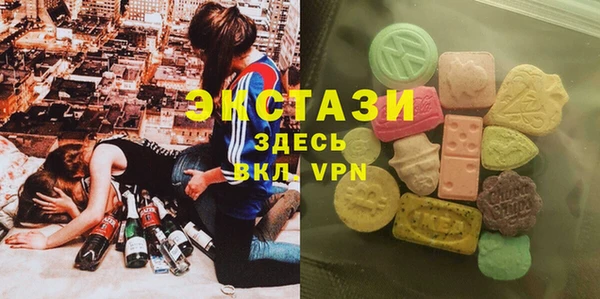 2c-b Абинск