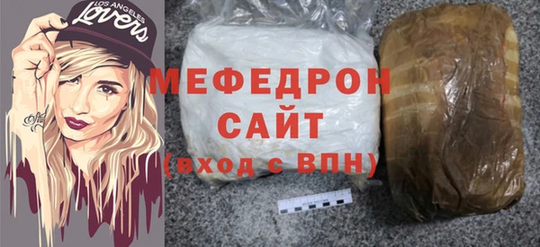 2c-b Абинск