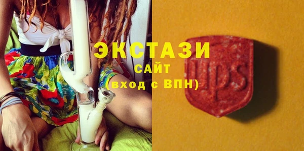 ешки Алзамай