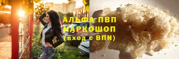 твердый Алексеевка