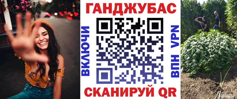 Бошки марихуана MAZAR  купить   Мостовской 